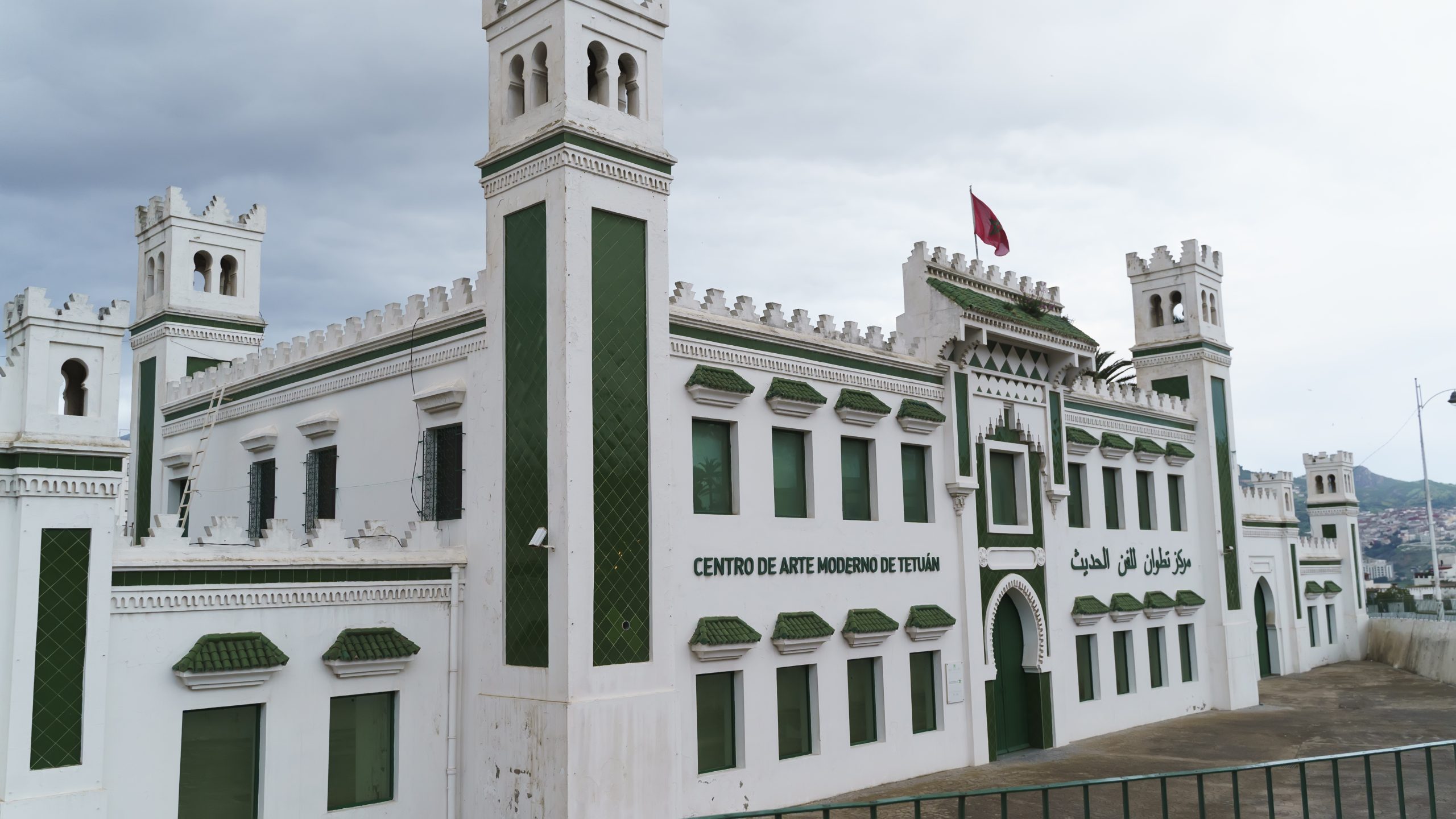 Modern creativity and cultural expression in Tangier.